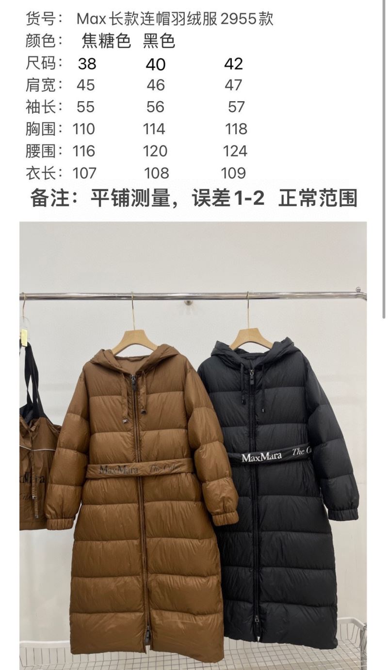 Max Mara Down Jackets